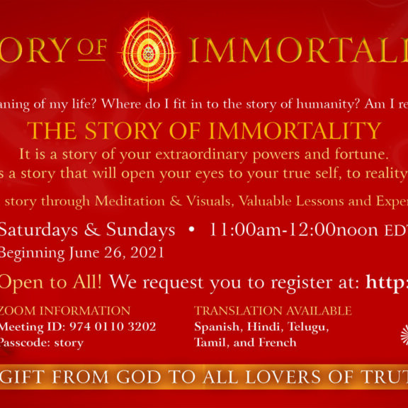 The Story of Immortality _ Intern. Flyer